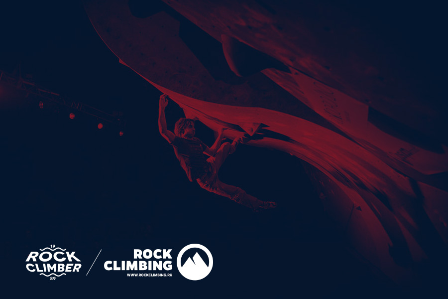 rock climbing sites