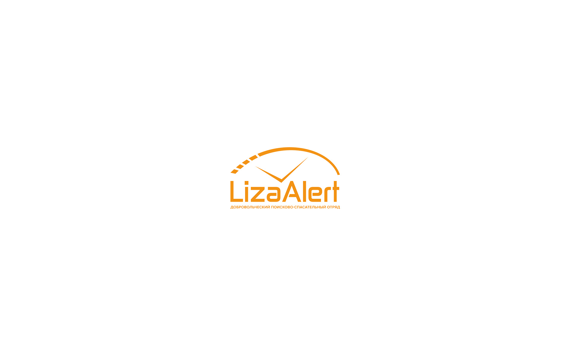 LizaAlert bot