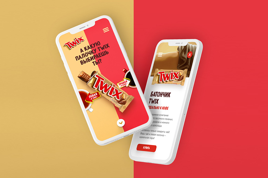 Twix redesign website