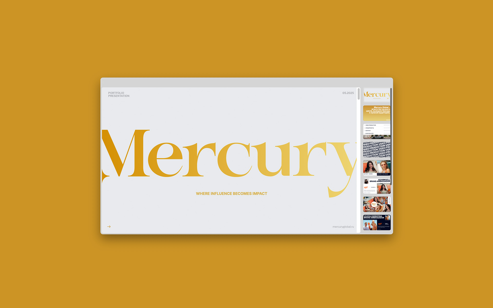 Mercury Global