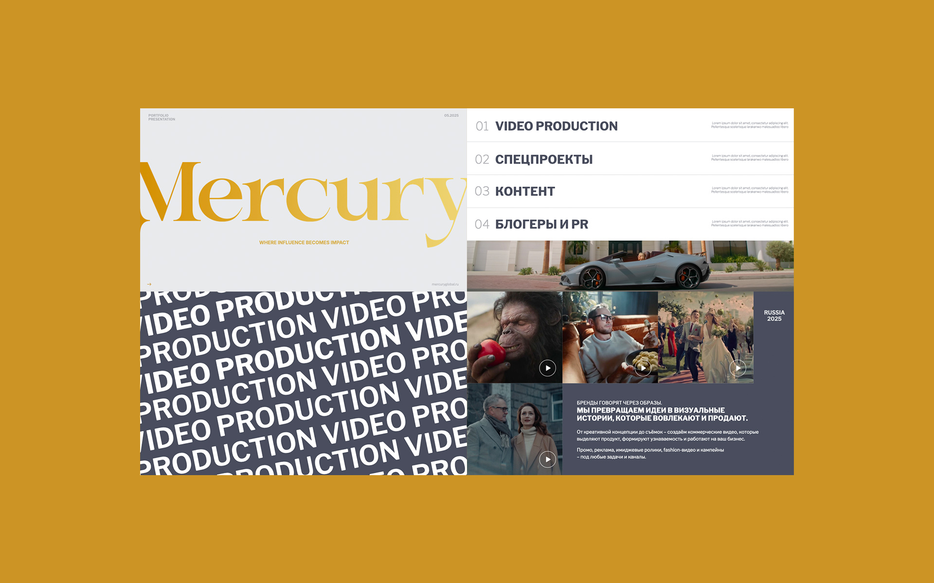 Mercury Global