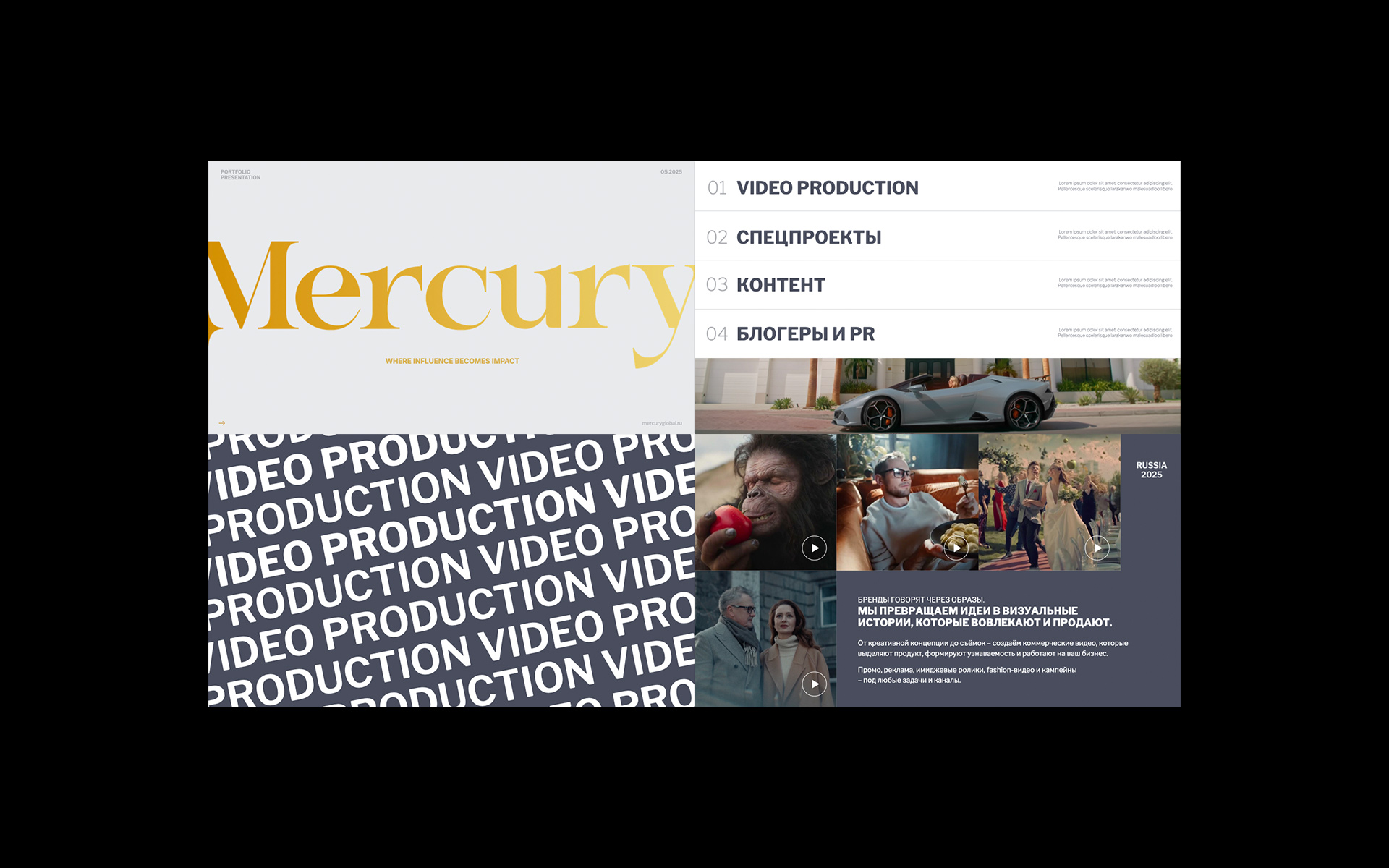 Mercury Global