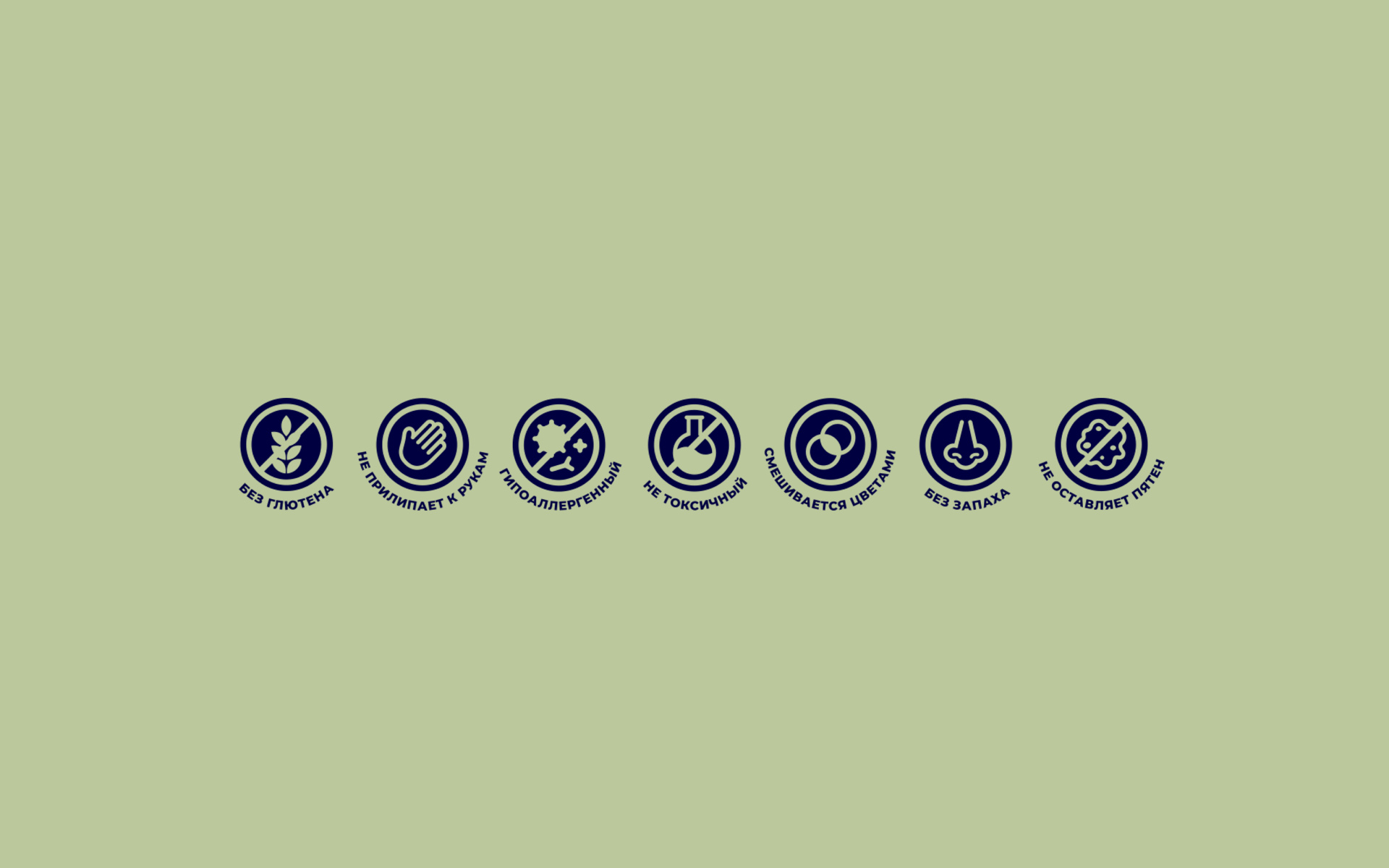 Joyclay icons